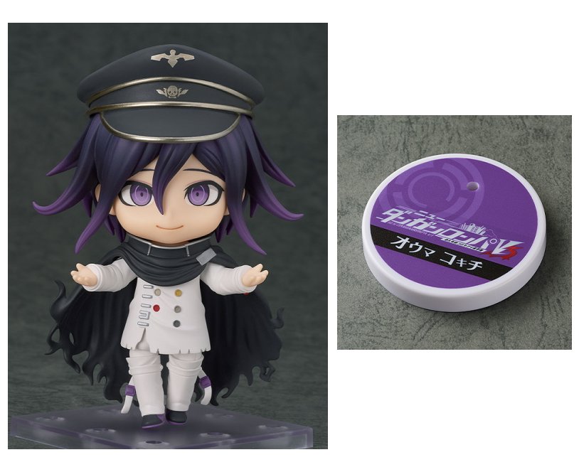 楽天市場】ダンガンロンパ 王馬小吉の通販