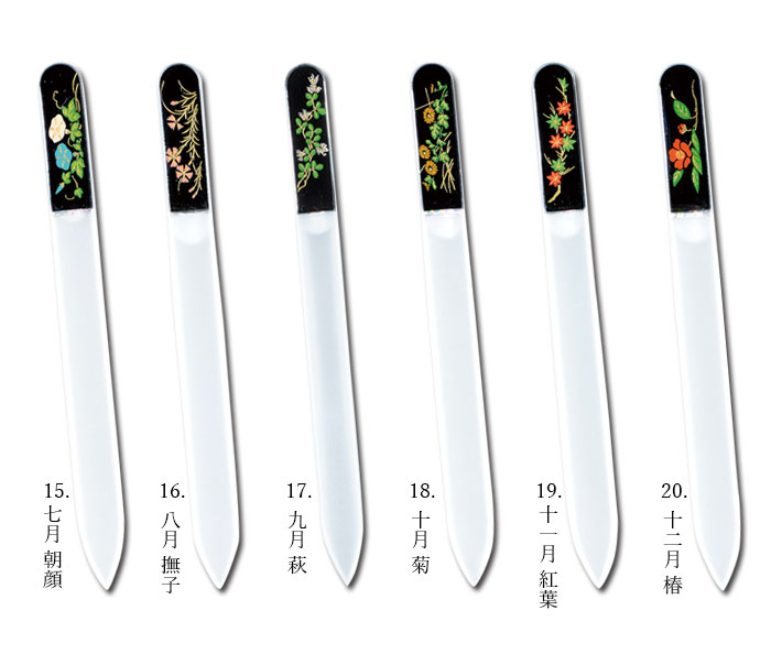 楽天市場】【LINEお友達登録で5%OFFクーポン】 【全20種】 爪やすり