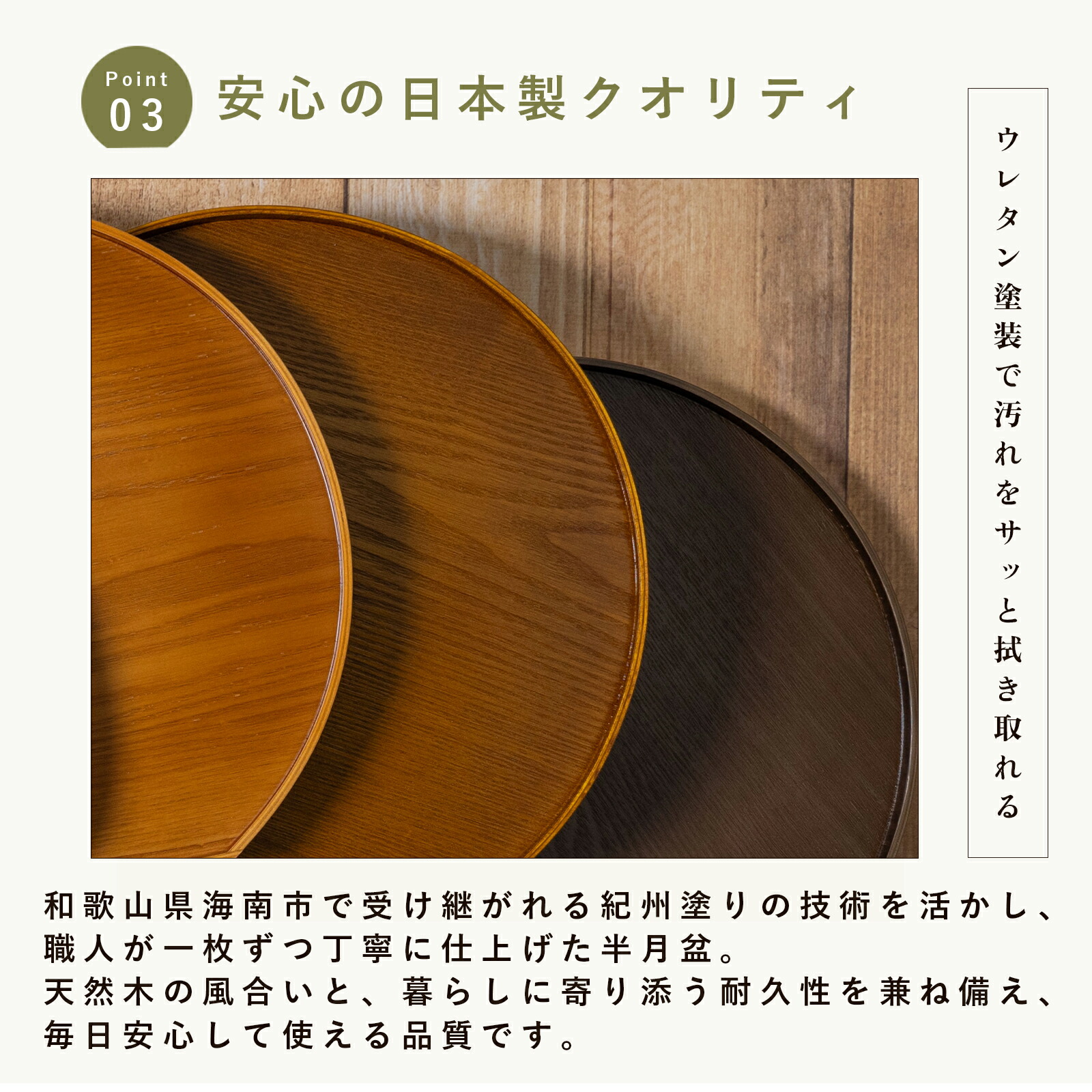 楽天市場】【LINEお友達登録で5%OFFクーポン】 【全7色】 木製 半月盆
