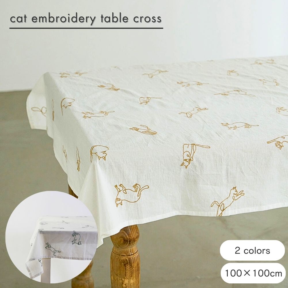 楽天市場】【在庫限りの特別価格】公式 shesay 猫の刺繍クロス 2カラー