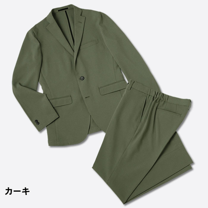 楽天市場】【40%OFFクーポン利用で8,040円】 360°伸縮 ストレッチ