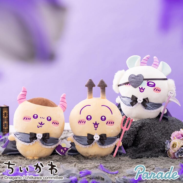 楽天市場】【モモンガ】ちいかわ てんし♡あくま あくまなBIG