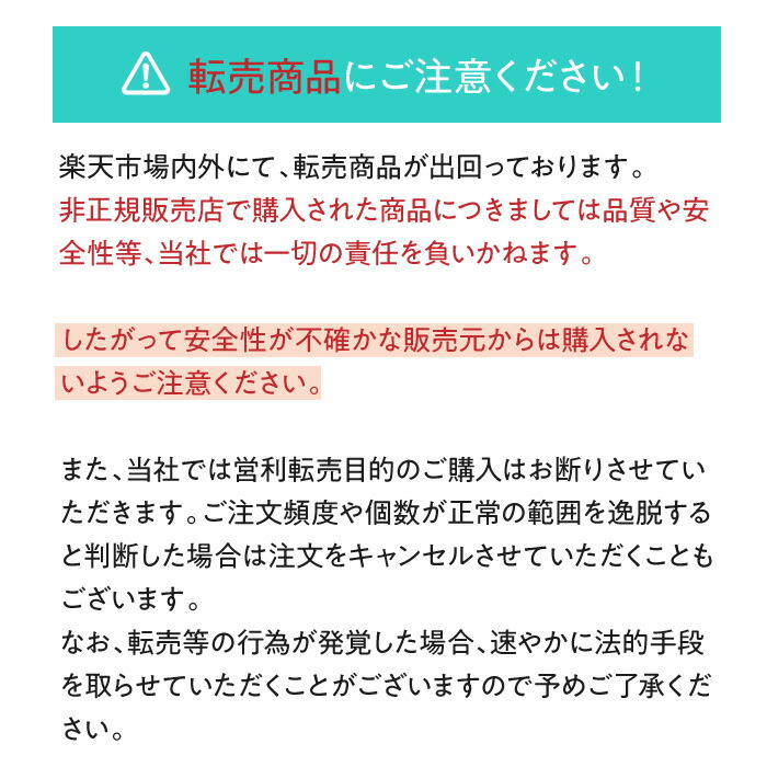 楽天市場】【公式】 ムーモ moomo 除毛 クリーム 120g×3本セット 女性