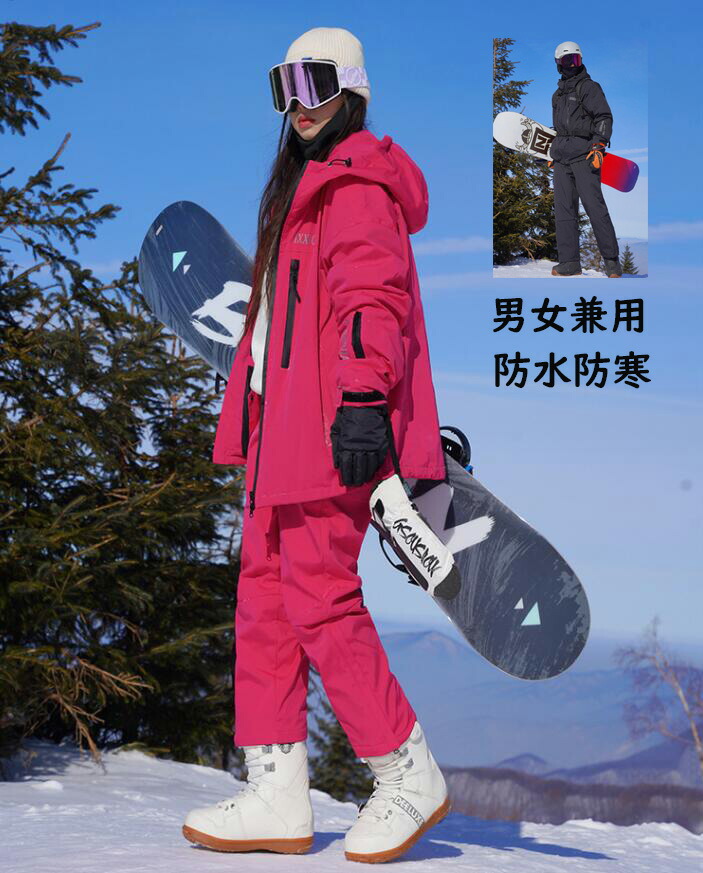 BURTON スノーボード ウエア ガールズ M 上下セット BURTON