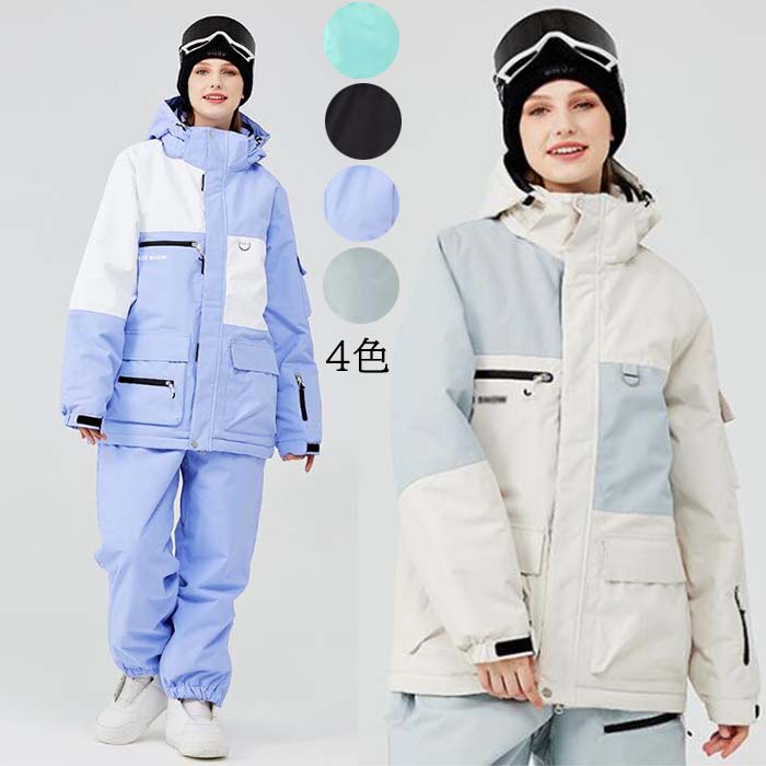 90s ESPERO アウター スキーウェア 刺繍 y2k 水色 スノボウェア 楽天