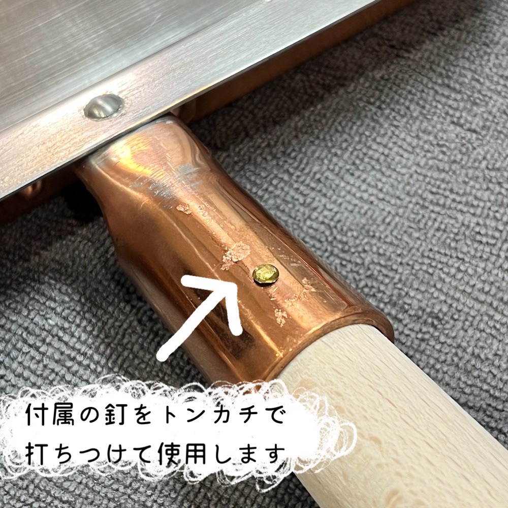 楽天市場】玉子焼き 銅製 関東型 21cm /日本製 国産品 丸新銅器 卵焼き