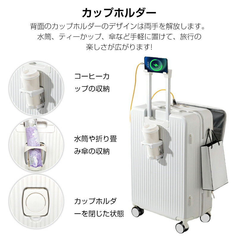 楽天市場】【月間優良ショップ受賞】フロントオープン 前開き スーツ