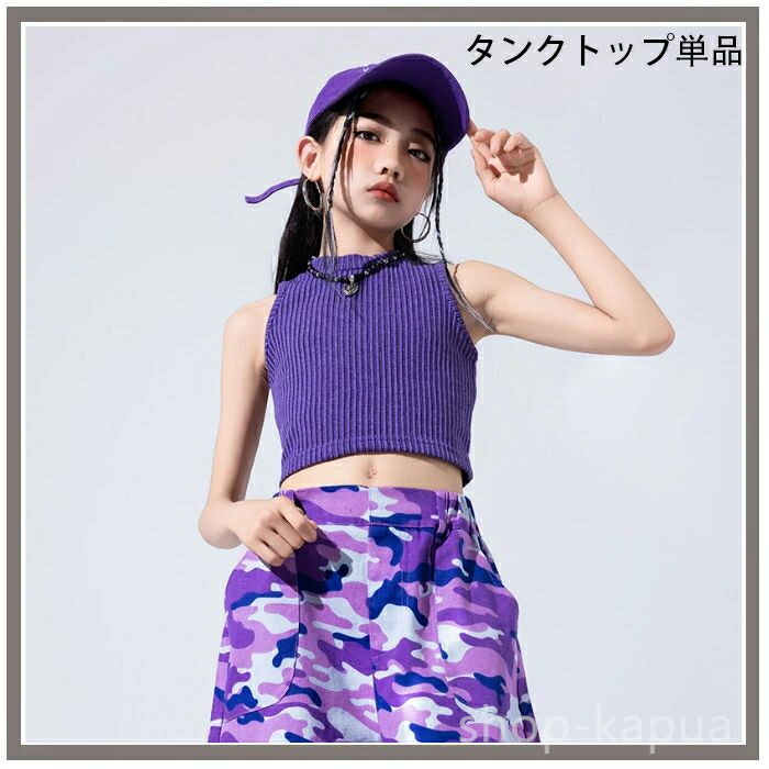 楽天市場】【送料無料】ファッショ ベスト へそ出し タンクトップ