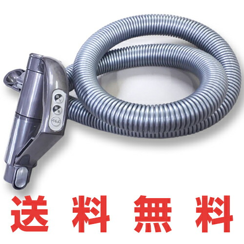 楽天市場】ダイソン dc63 付属 品の通販