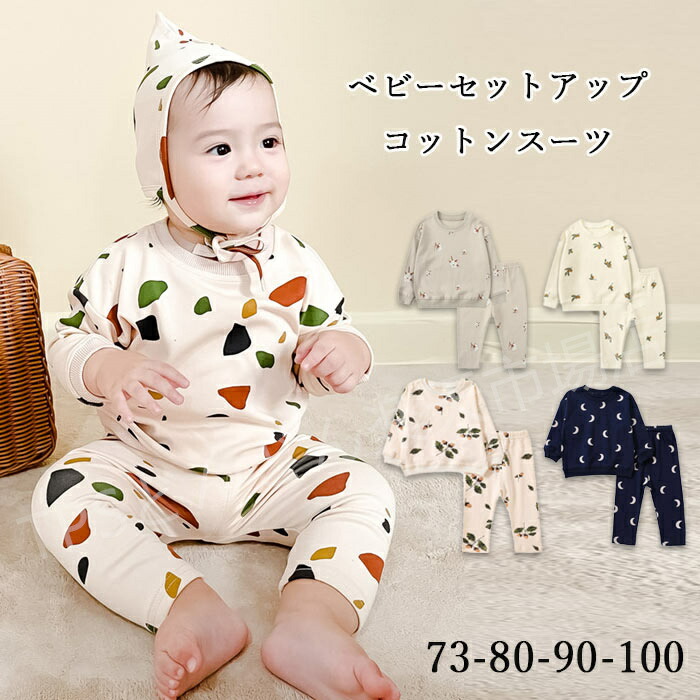hyy-baby53-01.jpg