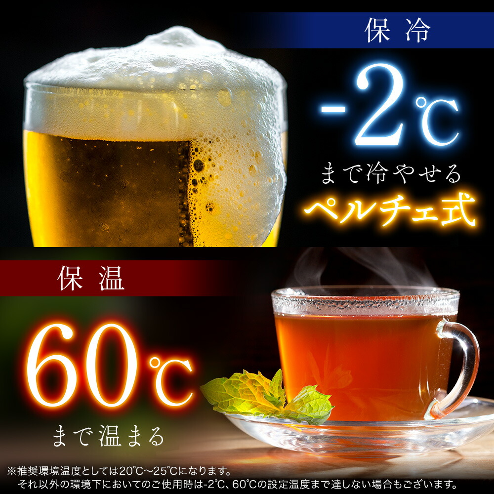 楽天市場】半額＆200円OFF≪24(火)20時～≫ 縦 横 設置対応 AC DC 両