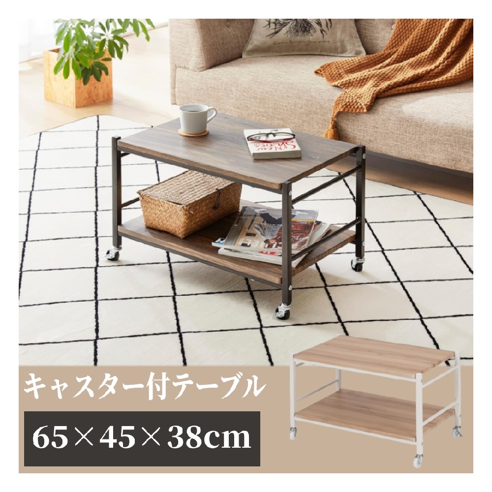 楽天市場】半額＆200円OFF≪24(火)20時～≫ センターテーブル サイド