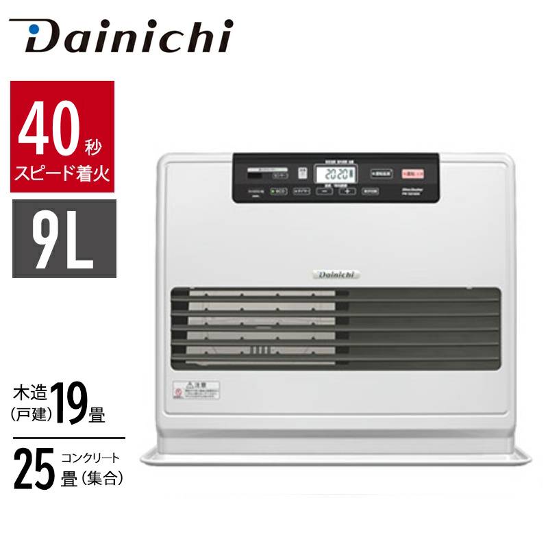 楽天市場】半額＆200円OFF≪24(火)20時～≫ ダイニチ 石油ファン