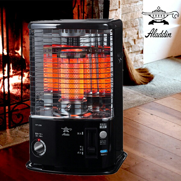 楽天市場】半額＆200円OFF≪22(日)23:59迄≫ アラジン Aladdin 石油