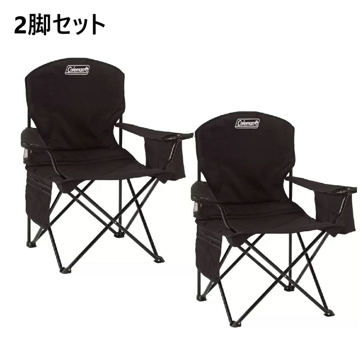 2脚セット Coleman(コールマン) チェア ツーウェイキャプテンチェア