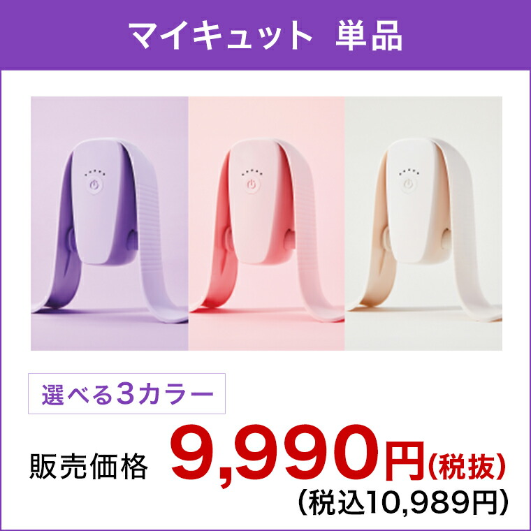 楽天市場】お買い物マラソン限定P10倍！2/19 20:00〜2/23 01:59まで