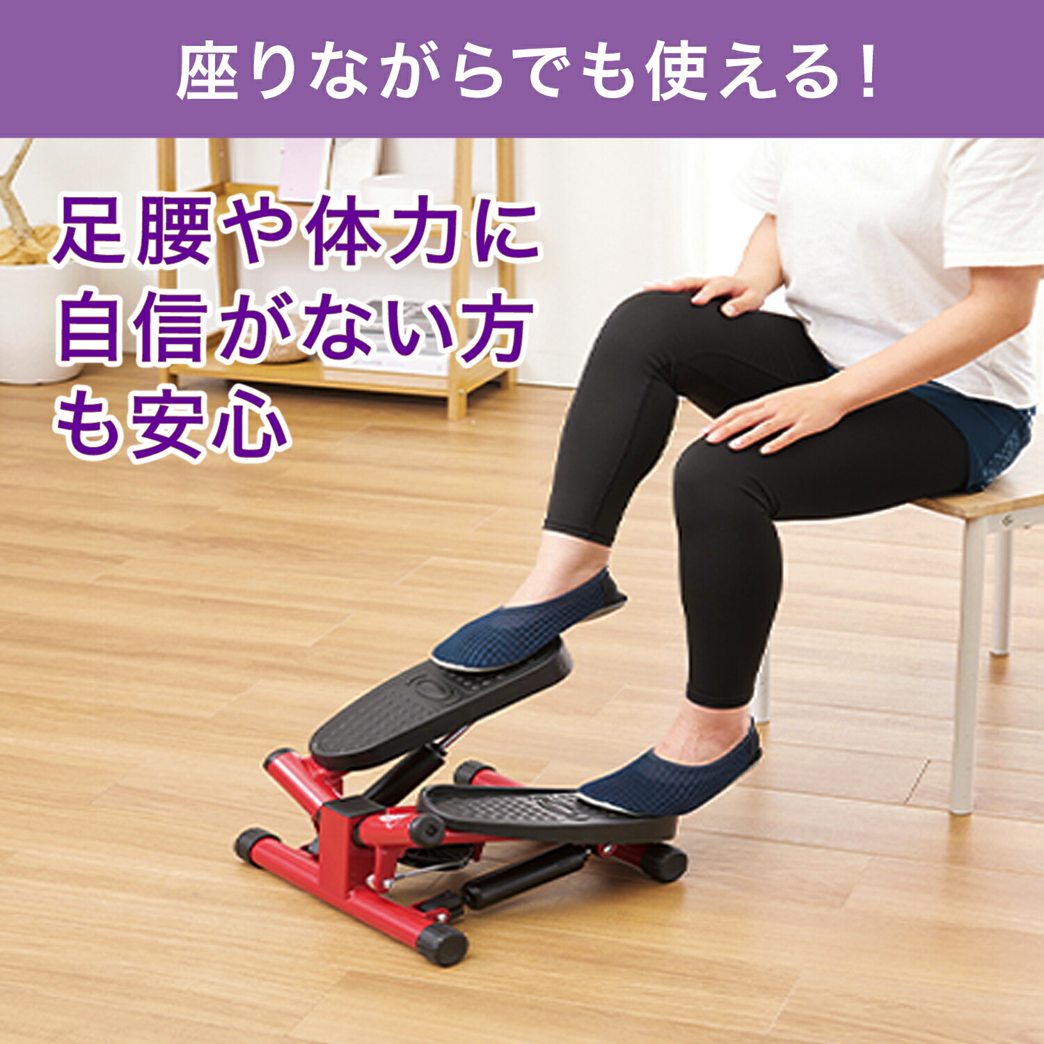 楽天市場】お買い物マラソン限定P10倍！2/19 20:00〜2/23 01:59まで