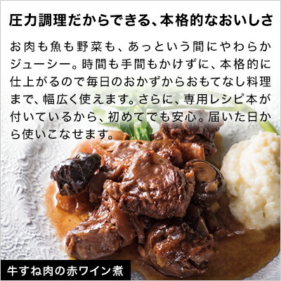 楽天市場】お買い物マラソン限定P10倍！2/19 20:00〜2/23 01:59まで