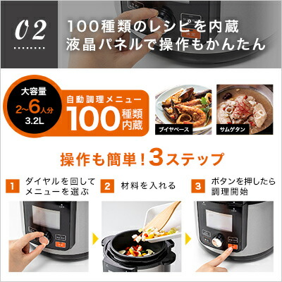 楽天市場】お買い物マラソン限定P10倍！2/19 20:00〜2/23 01:59まで