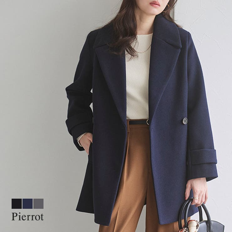 楽天市場】【10％OFFクーポン！2/23(月)1:59まで】Pierrot メルトンP
