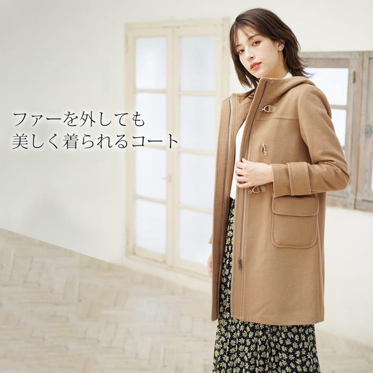 美品/L/カシミヤブレンド】ニューヨーカー ダッフルコート ネップ
