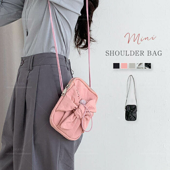 楽天市場】ミニショルダーバッグ レディースバッグ カバン 斜め掛け