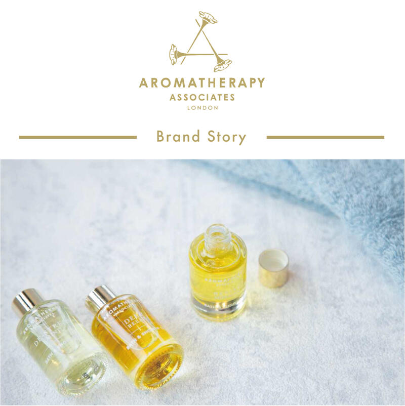 楽天市場】アロマセラピーアソシエイツ ライフエッセンシャルズN 9mL×3