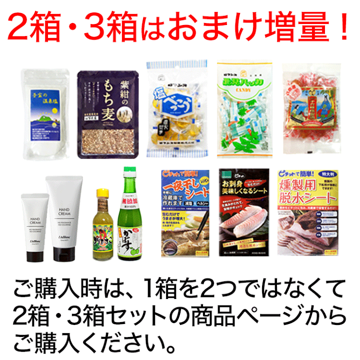 楽天市場】松康泉 しょうこうせん 100粒入 松の自然治癒成分を豊富に