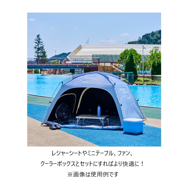 楽天市場】コールマン［Coleman］スクリーンシェード DR（ゼンブルー