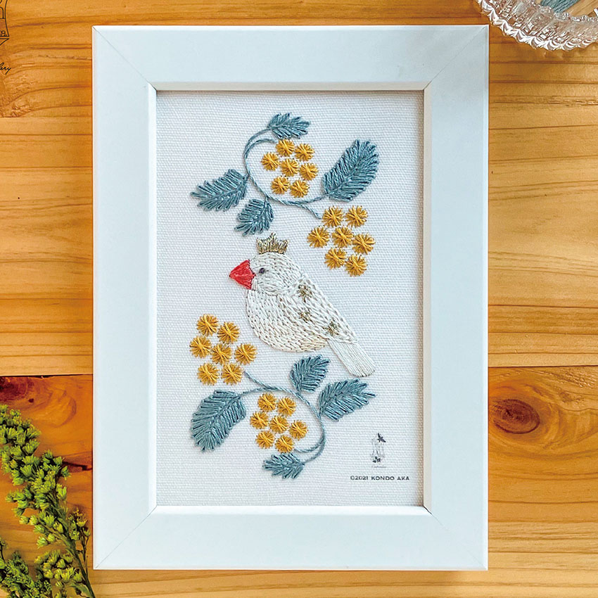 楽天市場】近藤朱さんの刺繍額キット 文鳥とミモザ 白文鳥 | こんどう