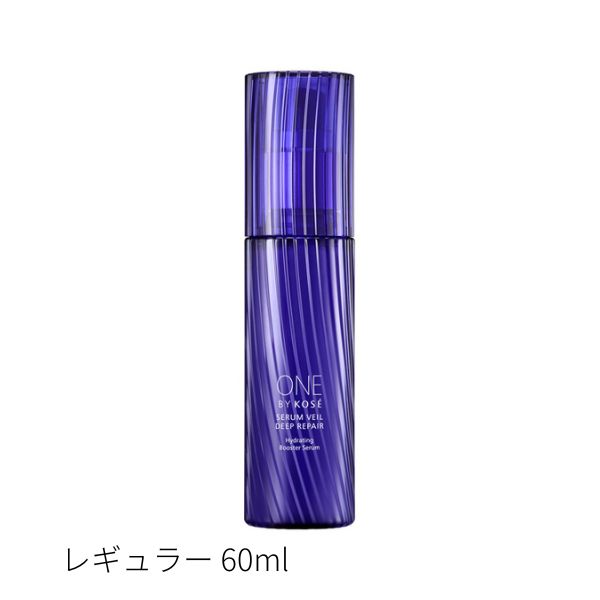 楽天市場】【コーセー認定ショップ】ONE BY KOSE セラムヴェール