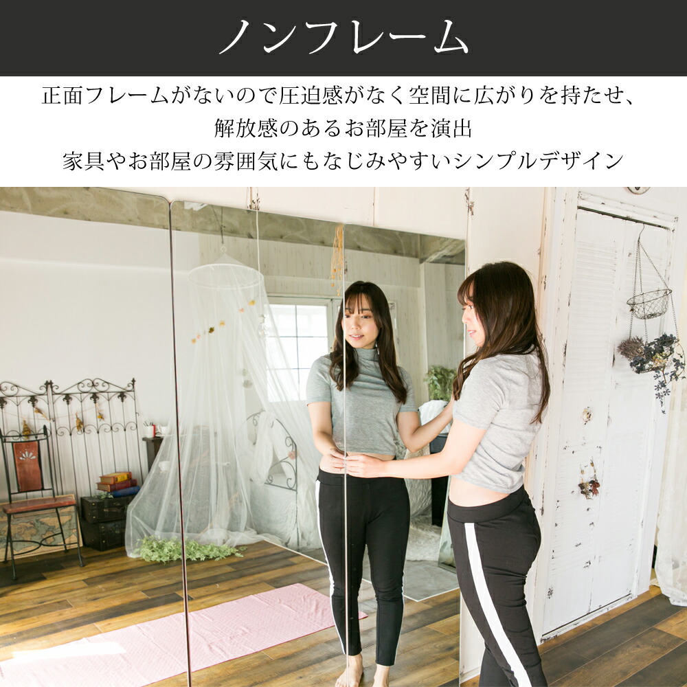 楽天市場】レビュー特典あり 鏡 スタンドミラー 全身 姿見鏡 全身鏡