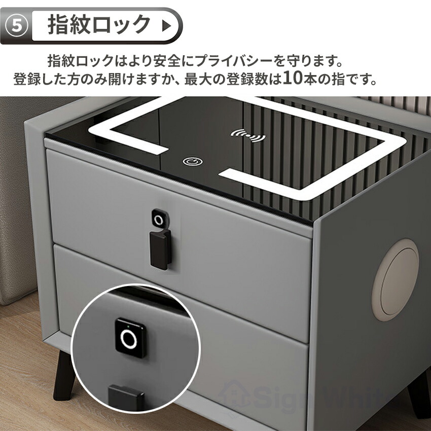 楽天市場】多機能 サイドテーブル ベッド ナイトテーブル ベッドサイド