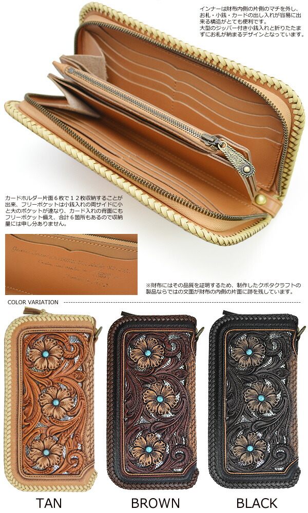 楽天市場】ケーシーズ KC'S ケイシイズ ケイシーズ kc,s kcs ラウンド