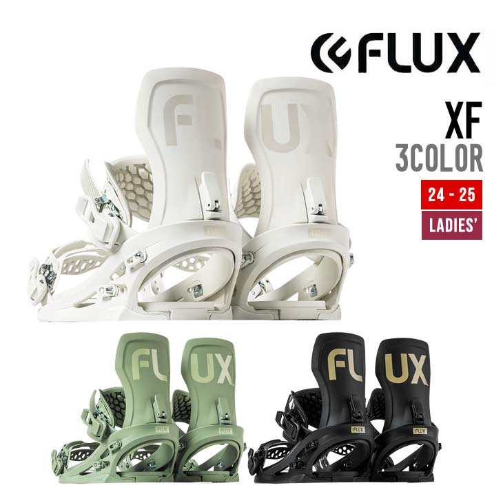 楽天市場】FLUX フラックス 24-25 XF エックスエフ 早期予約 2024-2025