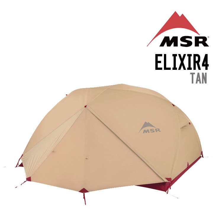 楽天市場】MSR エムエスアール ELIXIR 4 エリクサー 4 正規品 キャンプ