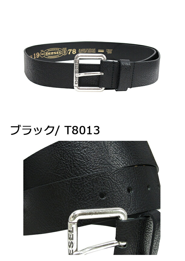 楽天市場】ディーゼル DIESEL メンズ レディース ベルト B-STAMPP