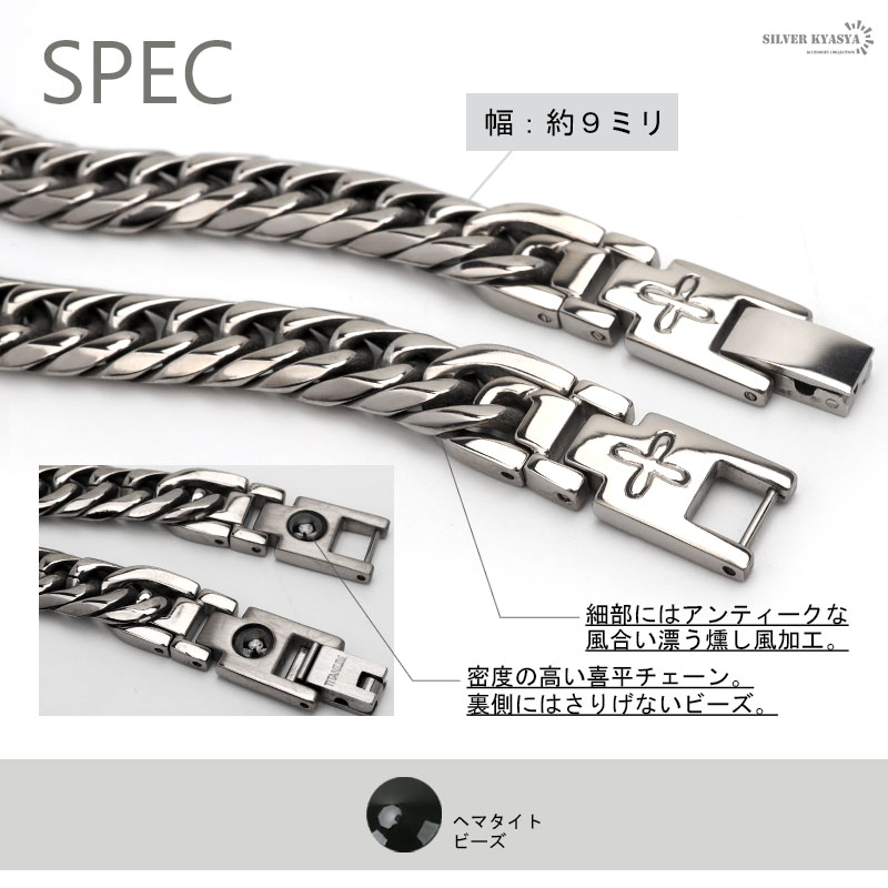 楽天市場】純チタン 6面カット 磁気ブレスレット ダブル喜平チェーン