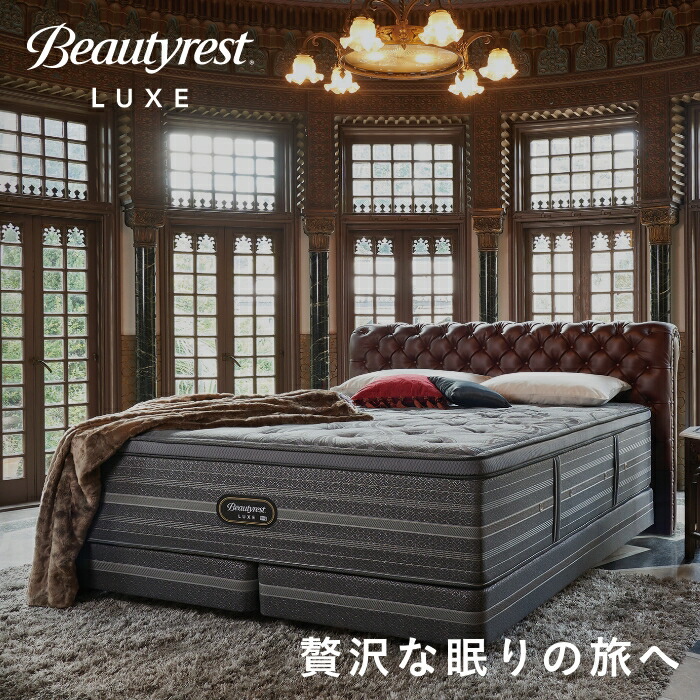 楽天市場】【最大2000円OFFクーポン！19日20:00-23日1:59】《2/28まで