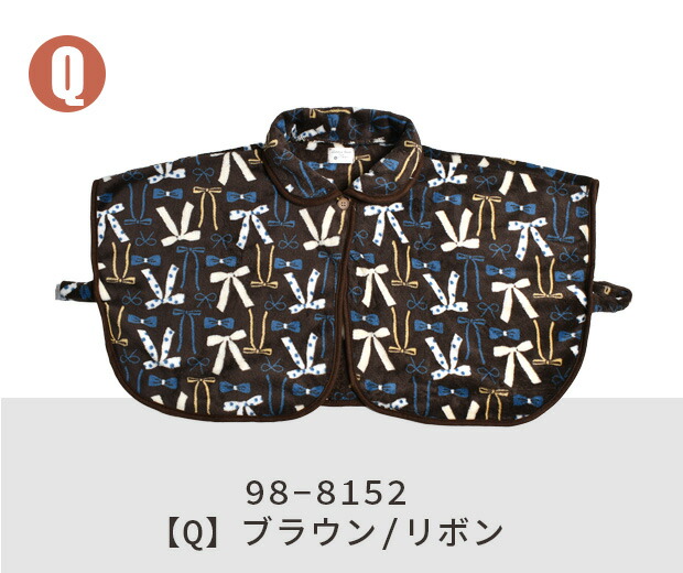 楽天市場】【冬物クリアランス】【送料無料】ポンチョ ケープ