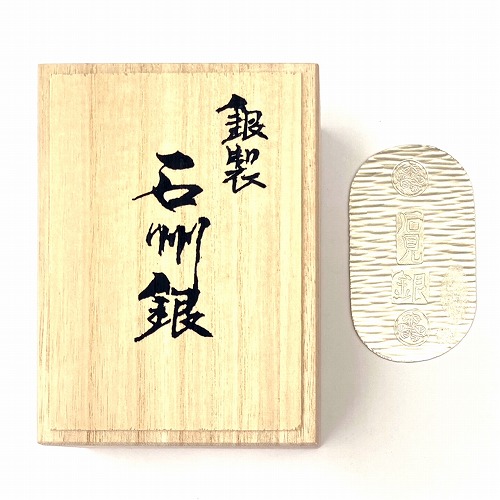 楽天市場】石州小判(記念硬貨) 大 | 石州 小判 石見國 石見銀山 石州銀
