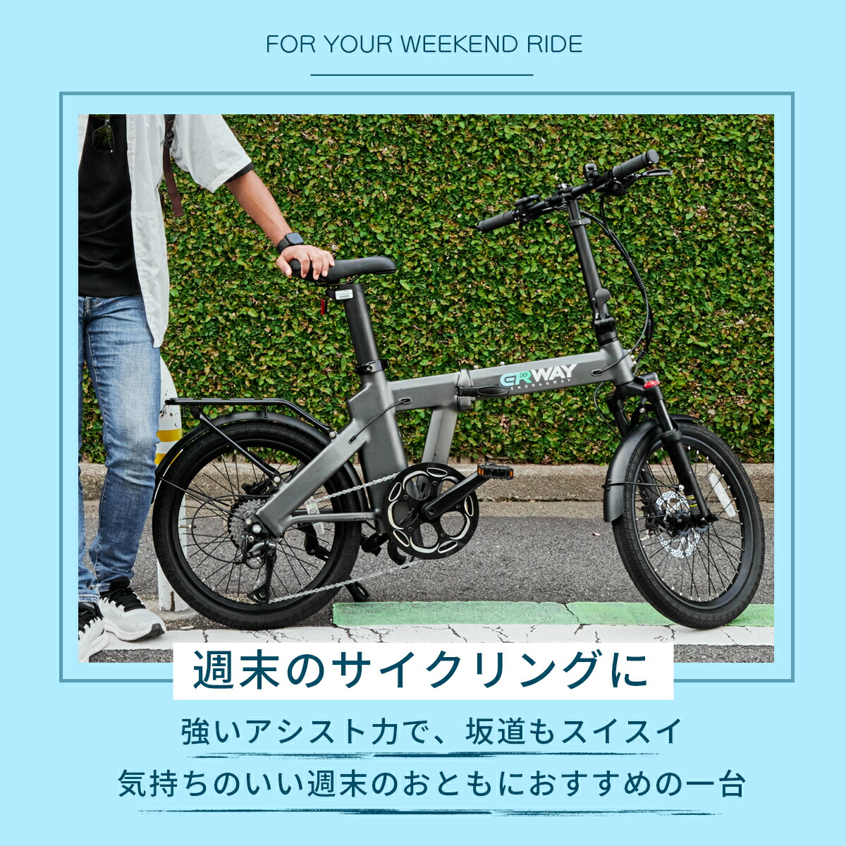 楽天市場】a02 電動自転車 折りたたみ サスペンション搭載 130km走行