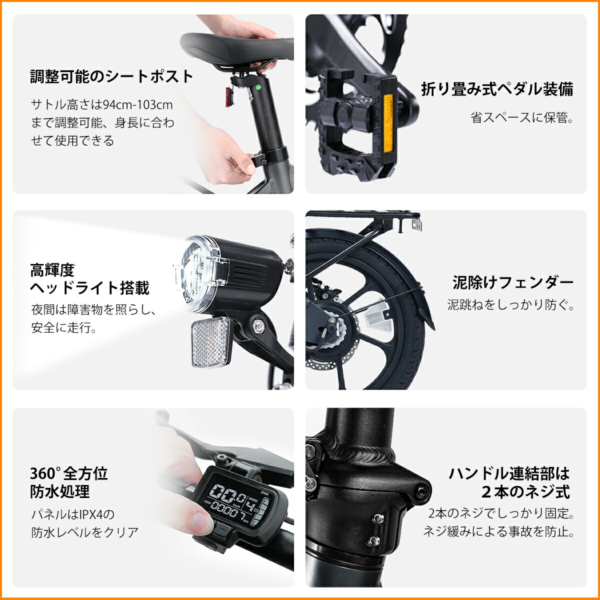 楽天市場】高評価☆4.52 電動自転車 a01lite 小回りが利く 電動