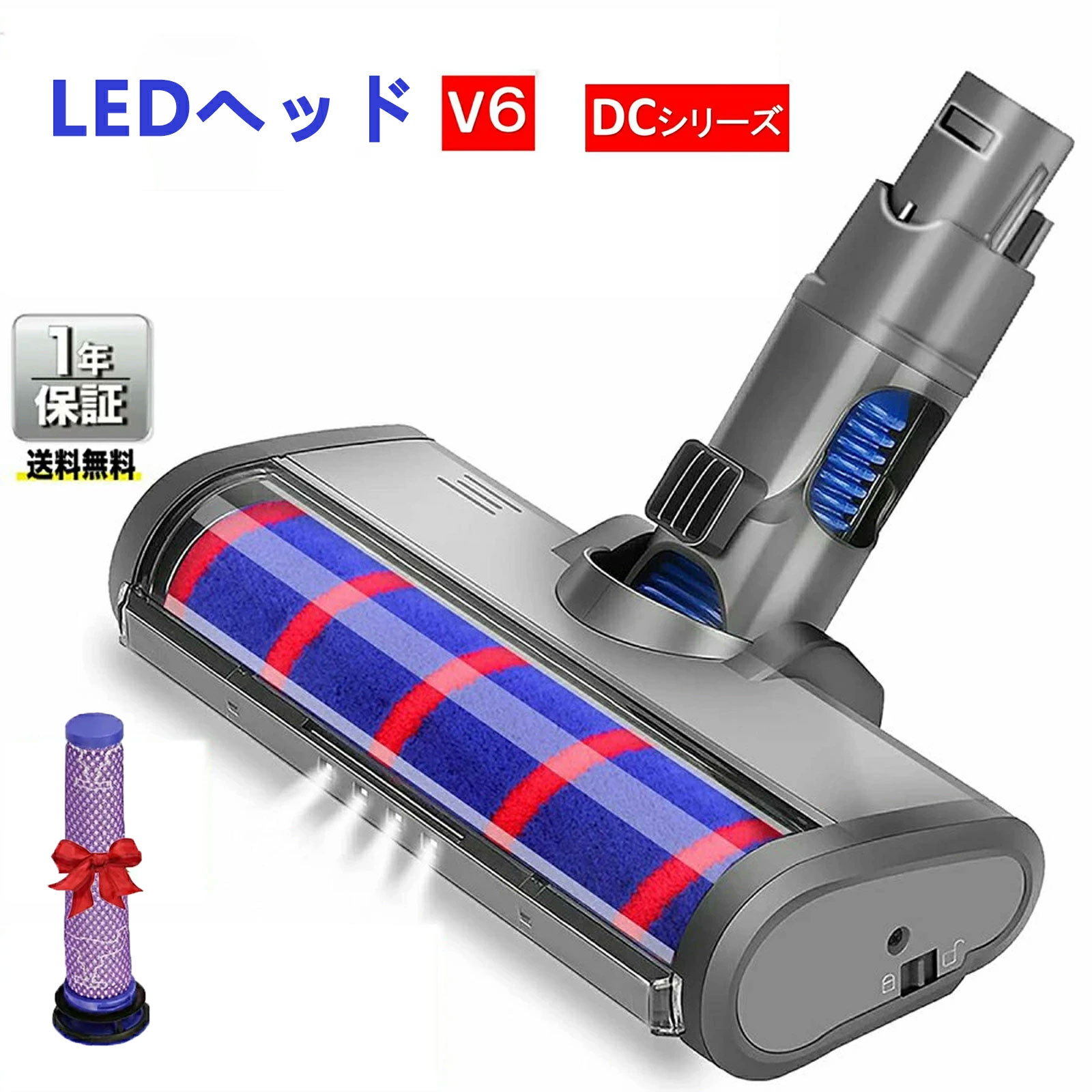 掃除機 dc48 dyson」の人気商品一覧 | 安い商品を通販サイトから探す