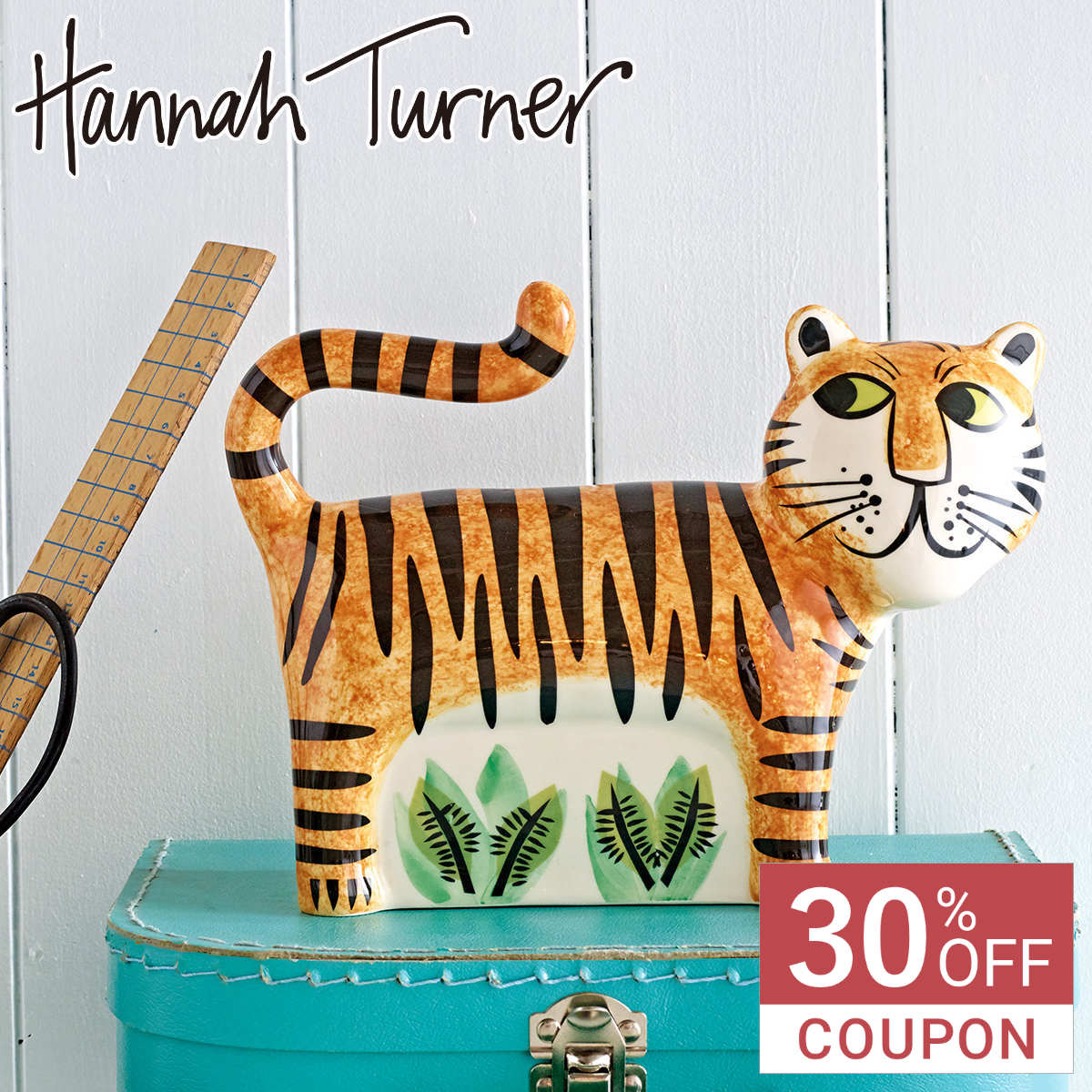 楽天市場】【30％オフクーポン配布中】Hannah Turner ハンナターナー