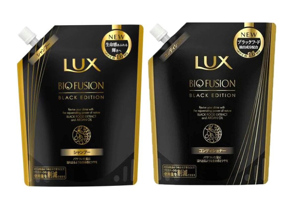 楽天市場】セット LUX バイオフュージョン ブラックエディション
