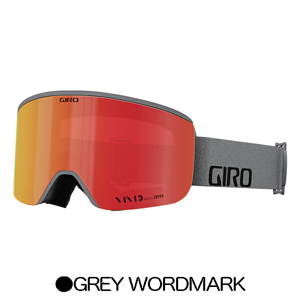 ジロ Axis アジアンフィット」の人気商品一覧 | 安い商品を通販サイト