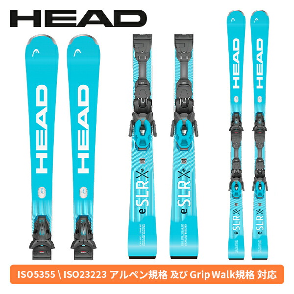 楽天市場】head worldcup rebels i gs rdの通販