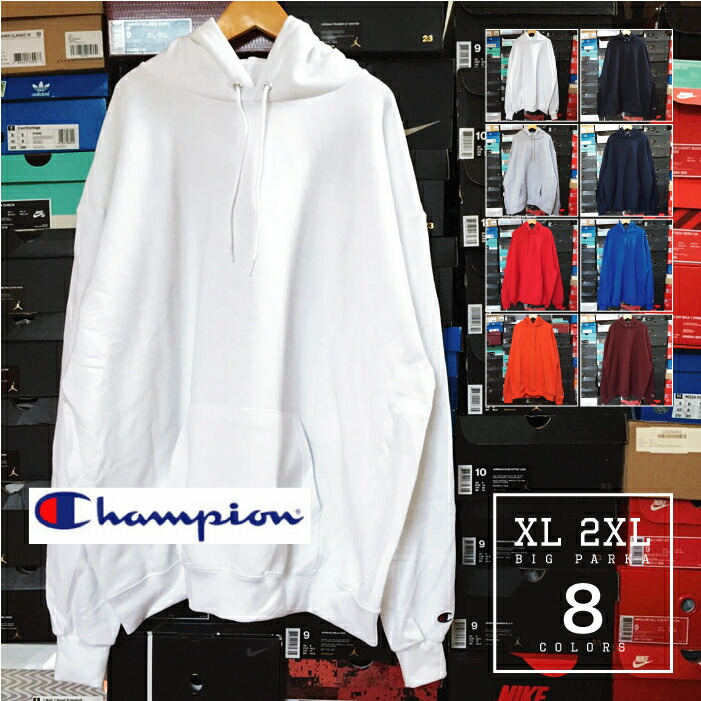楽天市場】Champion チャンピオン ビッグパーカー スウェット 裏起毛
