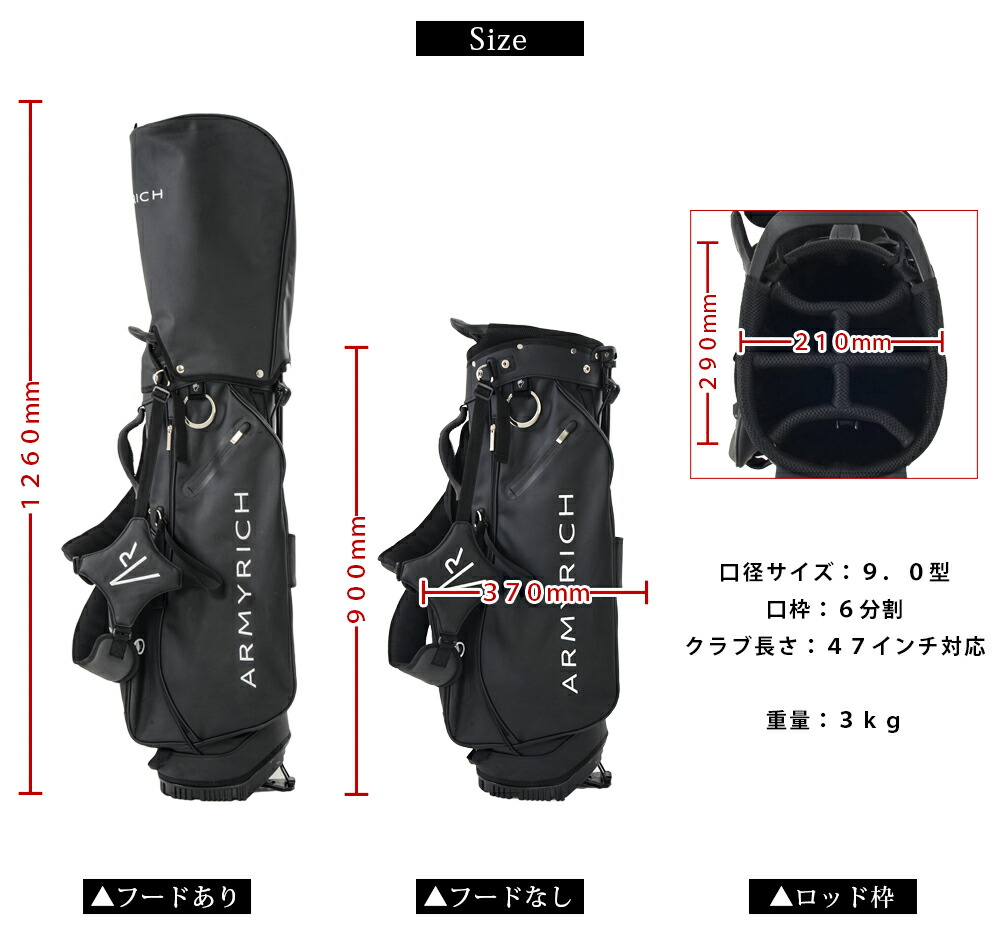 楽天市場】【送料無料】【同梱不可】【札幌から発送】ゴルフ キャディ